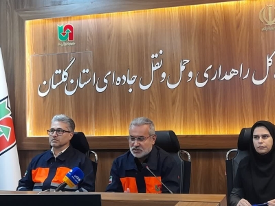 مدیرکل راهداری و حمل و نقل جاده ای گلستان خبر داد؛ رشد تردد مرزی و ثبت ۶۰۰ هزار تردد روزانه در جاده های گلستان