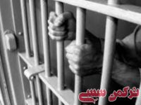 ادامه مطلب...