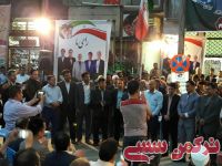 ادامه مطلب...