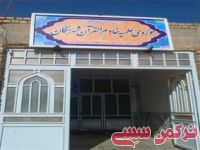ادامه مطلب...