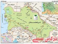 ادامه مطلب...