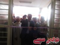 ادامه مطلب...