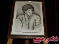 ادامه مطلب...