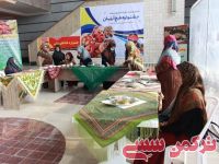 ادامه مطلب...