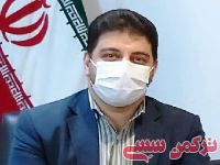 ادامه مطلب...