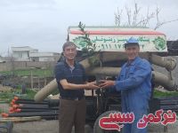 ادامه مطلب...