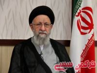 ادامه مطلب...