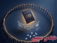 ادامه مطلب...