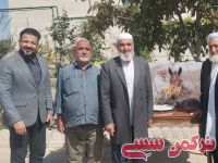 ادامه مطلب...