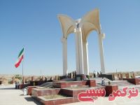 ادامه مطلب...