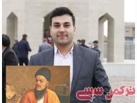 ادامه مطلب...