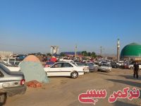 ادامه مطلب...