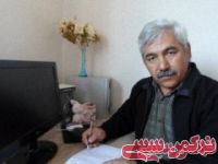 ادامه مطلب...