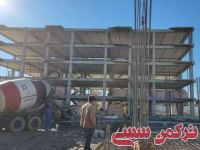 ادامه مطلب...