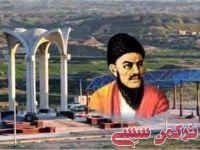 ادامه مطلب...