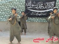 ادامه مطلب...