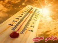 ادامه مطلب...