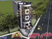 ادامه مطلب...