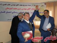 ادامه مطلب...