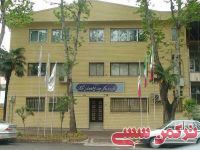 ادامه مطلب...