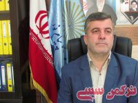 ادامه مطلب...