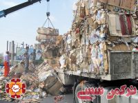 ادامه مطلب...