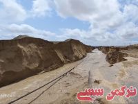 ادامه مطلب...