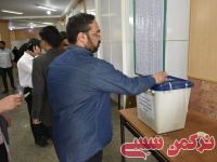 ادامه مطلب...