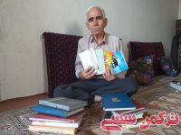 ادامه مطلب...