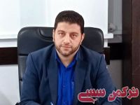 ادامه مطلب...