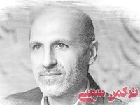 ادامه مطلب...