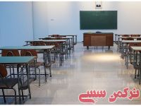 ادامه مطلب...