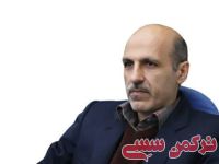 ادامه مطلب...