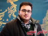 ادامه مطلب...