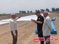 ادامه مطلب...