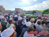 ادامه مطلب...