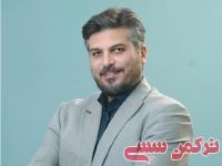 ادامه مطلب...