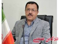 ادامه مطلب...