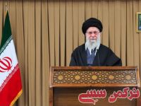 ادامه مطلب...