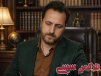 ادامه مطلب...