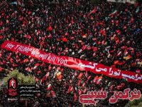 ادامه مطلب...
