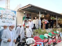 ادامه مطلب...