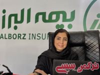 ادامه مطلب...