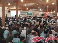 ادامه مطلب...