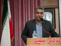 ادامه مطلب...