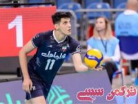 ادامه مطلب...