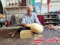 ادامه مطلب...