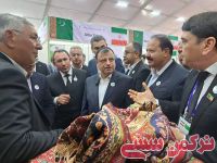 ادامه مطلب...