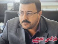 ادامه مطلب...