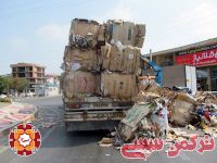 ادامه مطلب...